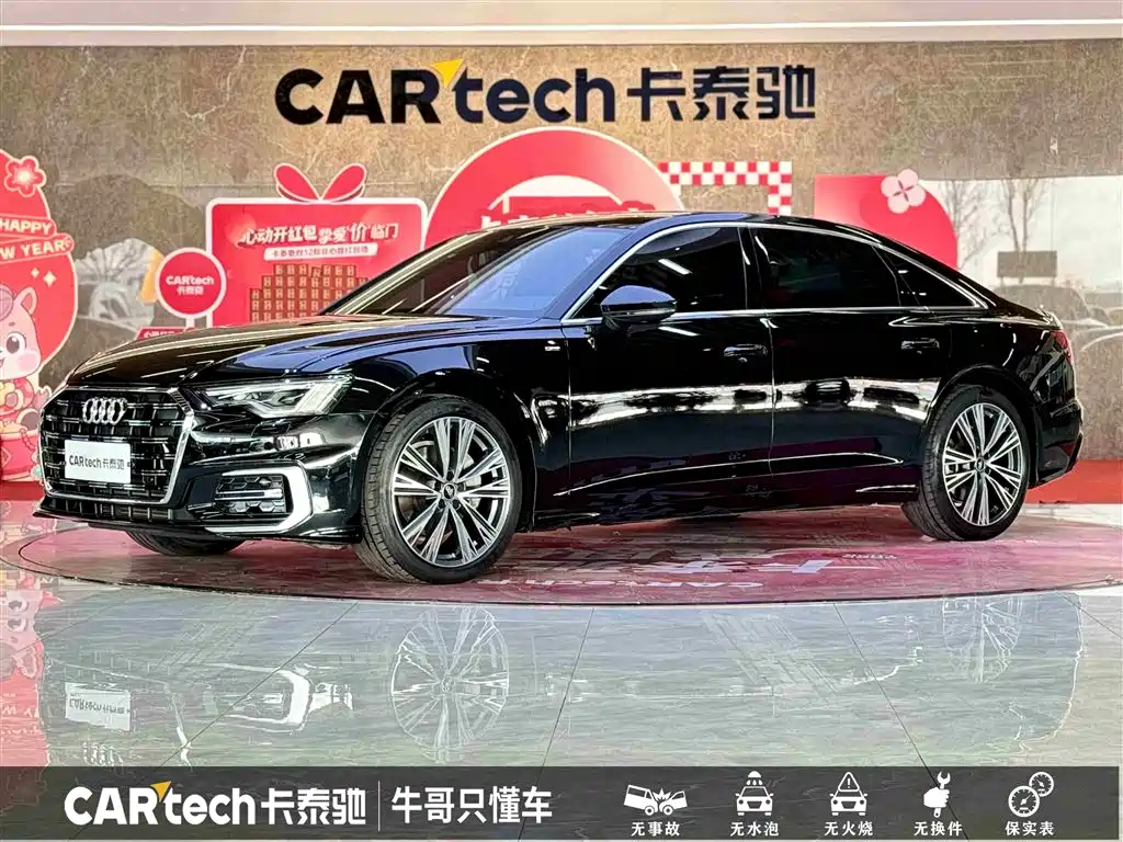 Audi A6L 2023 Facelift 45 TFSI Premium Dynamic