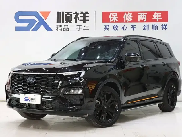 Ford Territory 2023 EcoBoost 225 Obsidian Orange Edition Premium 7-seater (2/3/2)