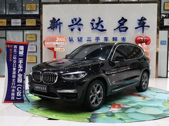 BMW X3 2020 xDrive28i Luxury Package