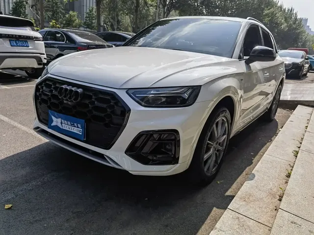 Audi Q5L 2023 40T Luxury Dynamic