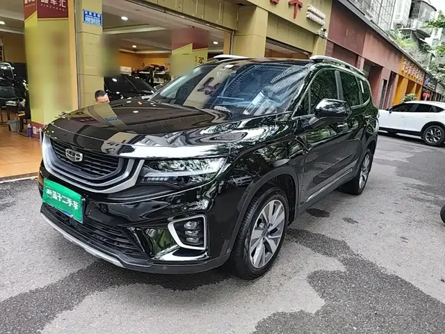 Geely Haoyue 2020 1.8TD DCT Flagship 5-Seater