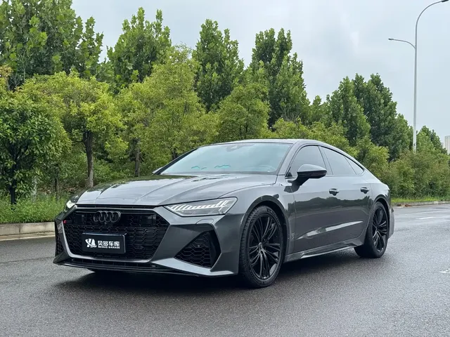 Audi A7 2023 Model 45 TFSI Premium Selection Edition