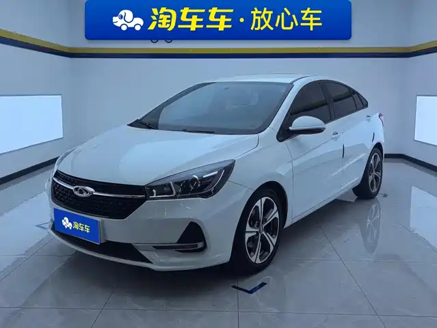 Chery Arrizo 5 2019 Model Facelift PRO 1.5L CVT Youth Edition China VI