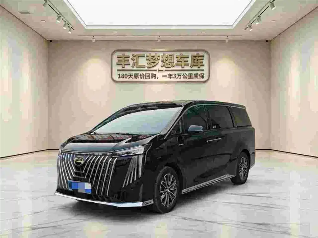 GAC Trumpchi M8 2024 Master Series 400T Ultimate Edition