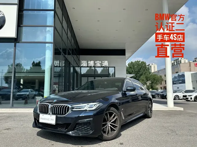BMW 5 Series 2022 Facelift 525Li M Sport Package