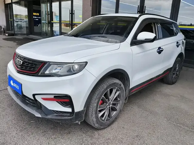 Geely Boyue 2021 1.8TD Manual 2WD Asian Games Edition