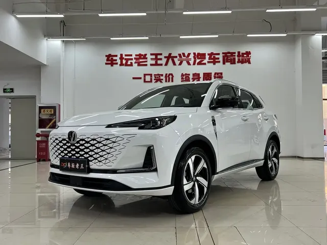 Changan CS55 PLUS 2024 Model 3rd Generation 1.5T DCT Excellence Type