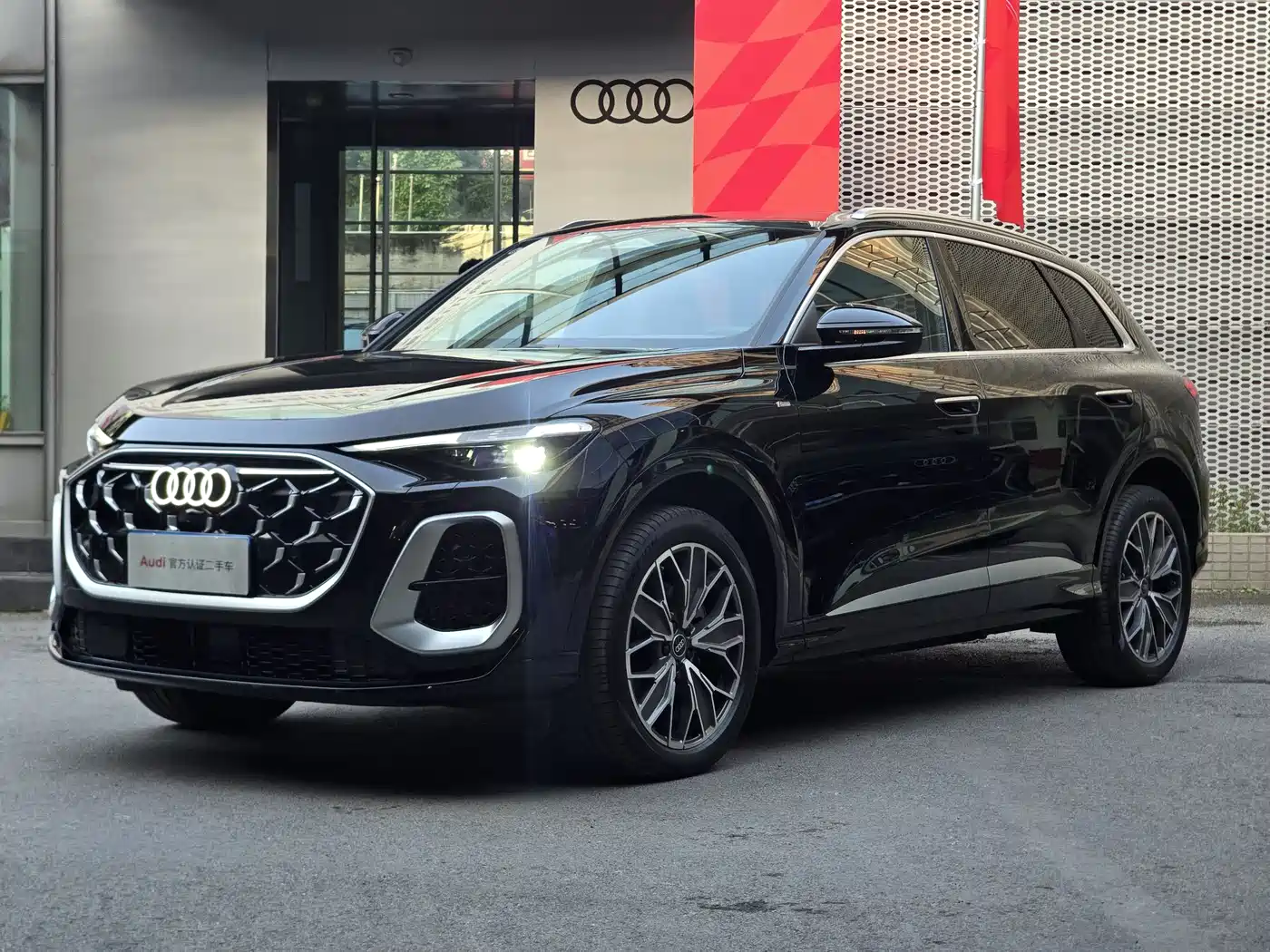 Audi Q5L 2026 Luxury Sport 150kW