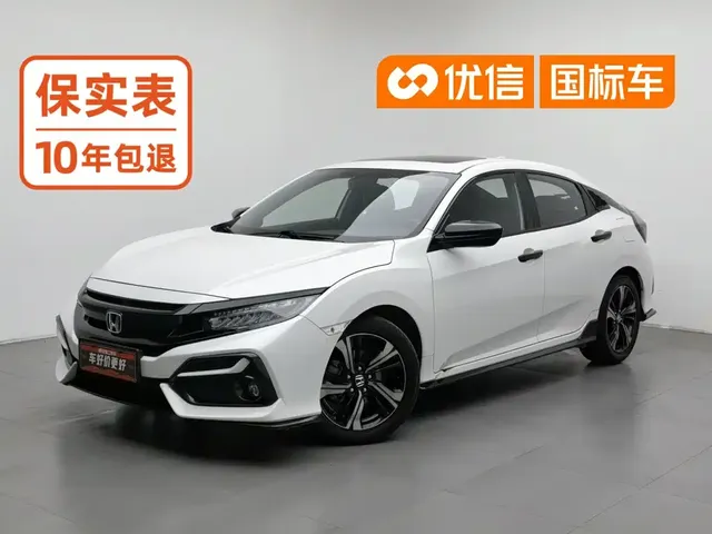 Honda Civic 2021 HATCHBACK 220TURBO CVT Trendy Cool
