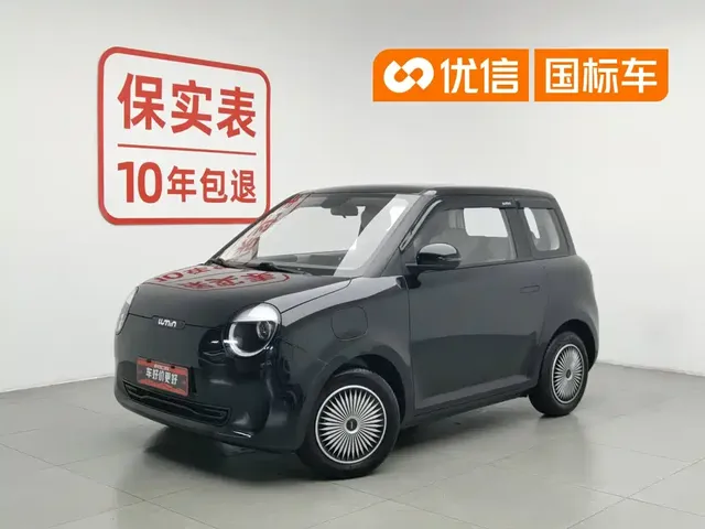 Changan Qiyuan Changan Lumin 2022 210km Sweet Edition