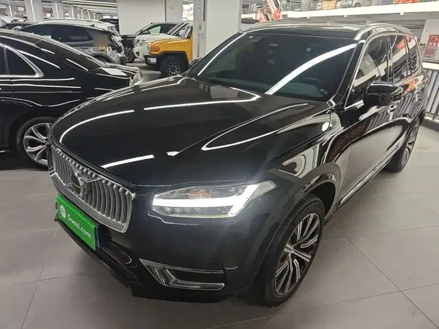 Volvo XC90 2023 B5 Smart Luxury Edition 5-Seater