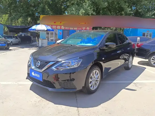 Nissan Sylphy 2022 Classic 1.6XE CVT Comfort Edition