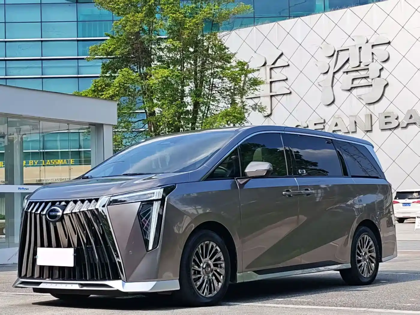 GAC Trumpchi M8 2023 Model Master Series Hybrid Royal Edition