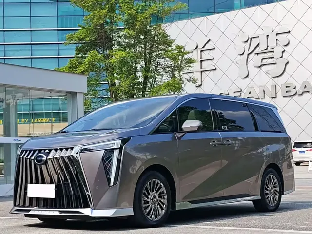 GAC Trumpchi M8 2023 Model Master Series Hybrid Royal Edition