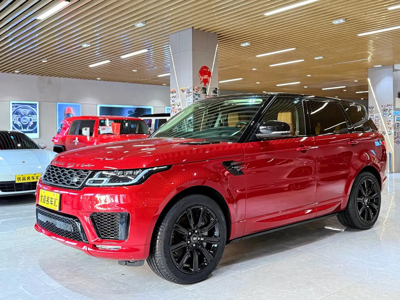 Land Rover Range Rover Sport 2020 3.0 L6 HSE DYNAMIC