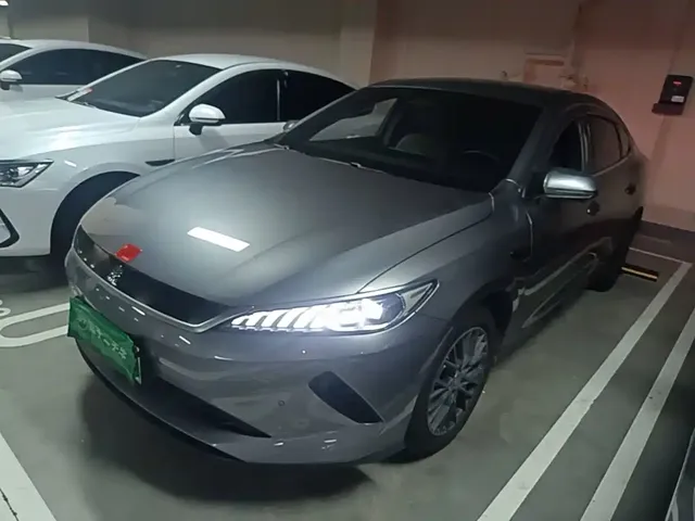 BYD Qin PLUS 2025 EV Smart Drive Edition 510KM Leading Type