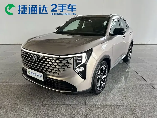 Changan CS55 PLUS 2026 Model 4th Gen New Blue Whale 1.5T Celestial Premium