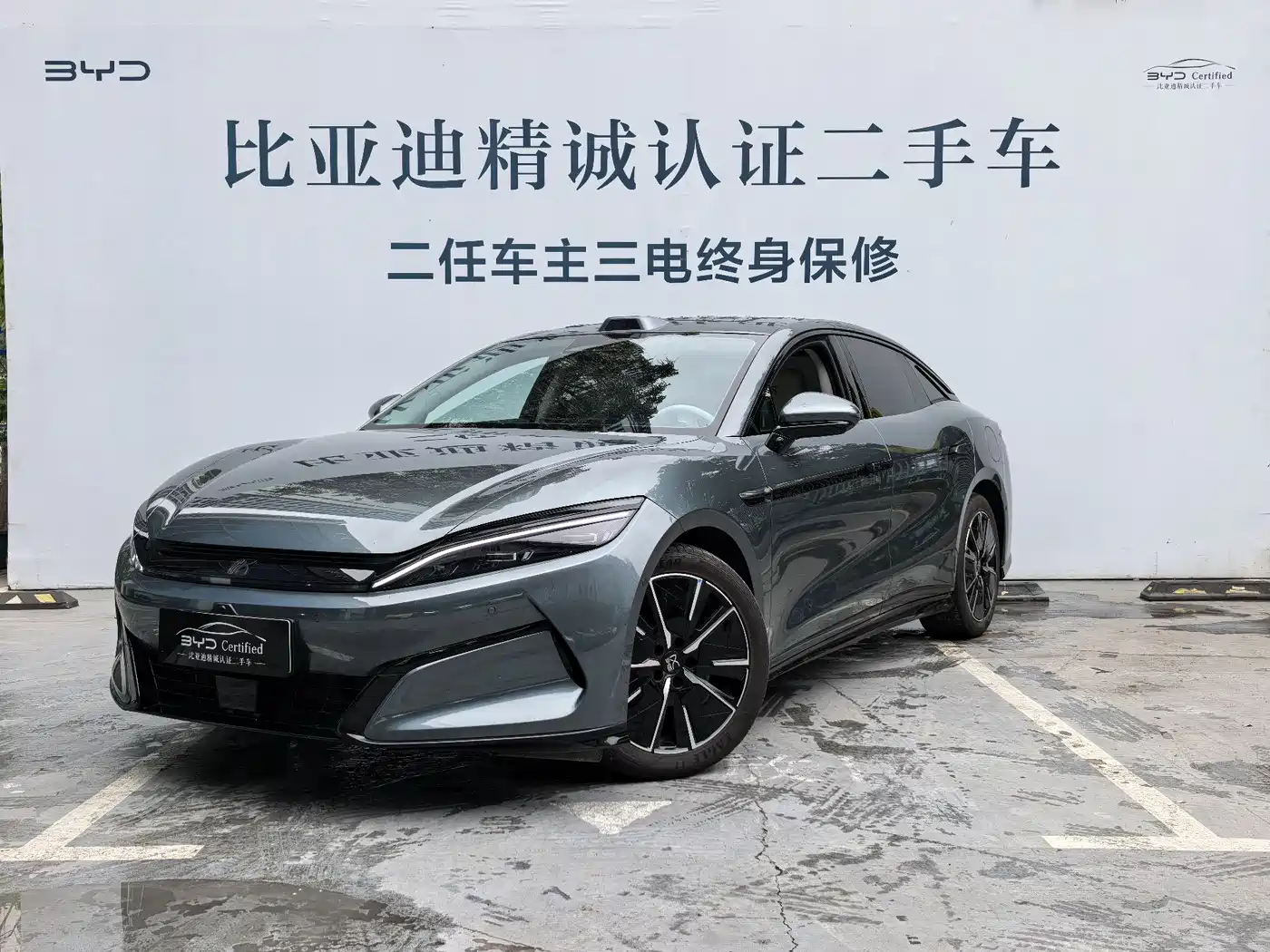 BYD Han L 2025 Model DM-i 200KM LiDAR Premium
