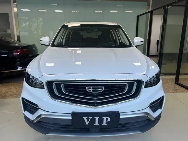 Geely Boyue 2020 1.8TD DCT Wisdom PRO