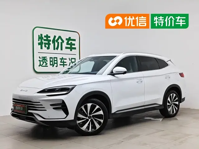 BYD Song PLUS PHEV 2023 Champion Edition DM-i 110KM Flagship PLUS