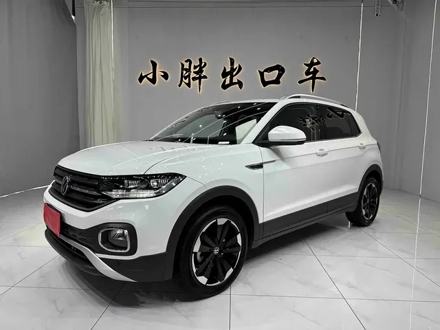Volkswagen Tanying 2021 1.5L Automatic Smart Connect Edition