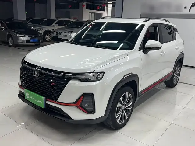Changan CS35 PLUS 2022 Blue Whale NE 1.4T DCT Luxury