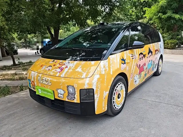Li Auto MEGA 2024 Ultra