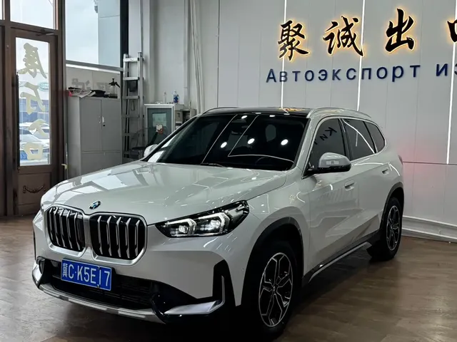 BMW X1 2023 sDrive20Li X Design Package