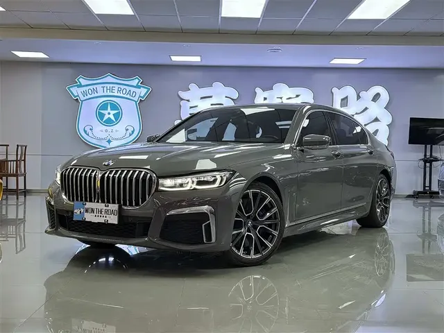 BMW 7 Series 2021 Model 740Li Leading M Sport Package