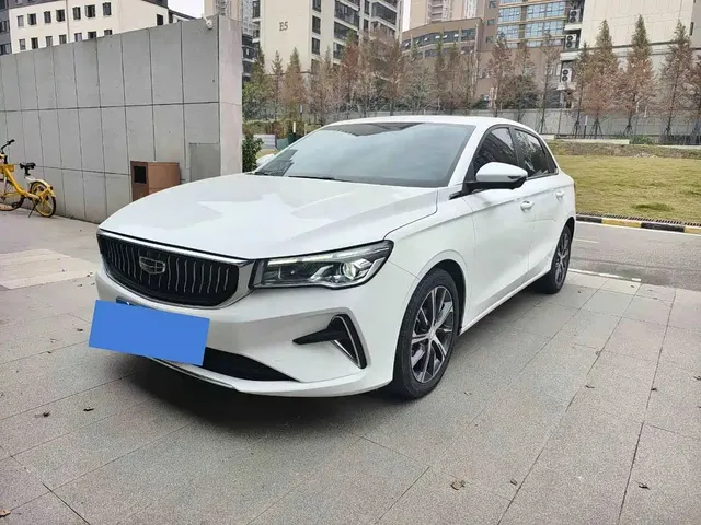 Geely Emgrand 2022 4th Generation 1.5L CVT Elite