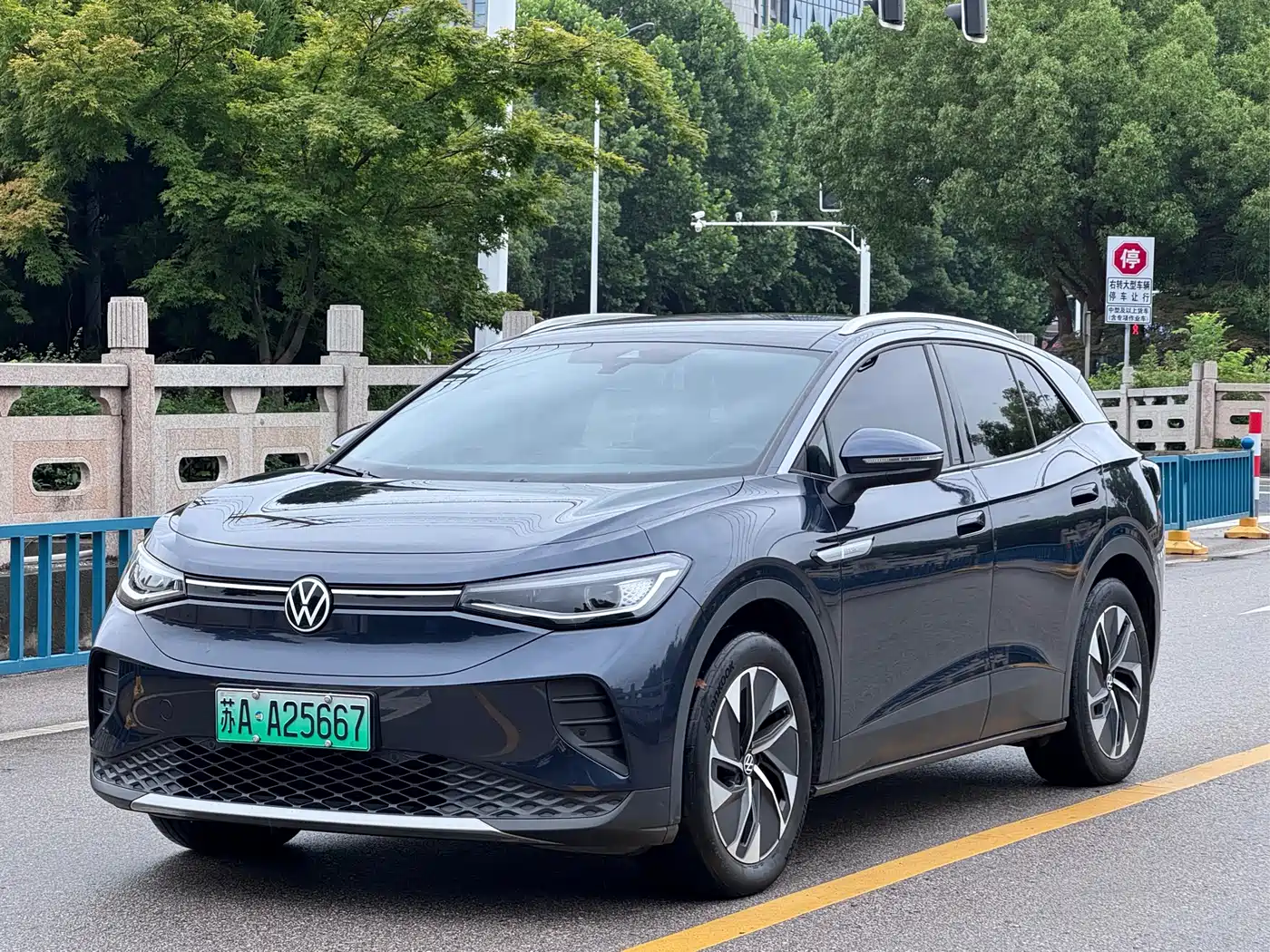 Volkswagen ID.4 CROZZ 2024 Pure Limited Edition