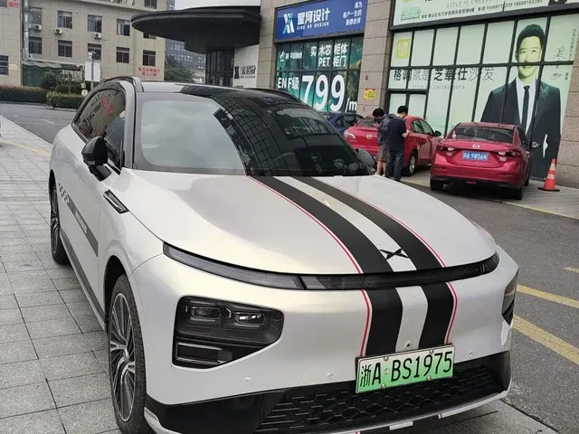 XPeng G9 2024 570 Max