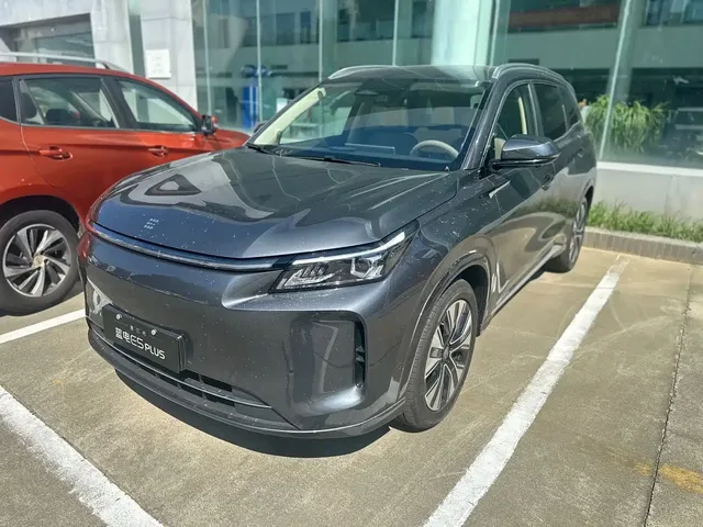 Landian E5 PLUS 2026 230km Ultra Long Range Edition Ultra 7-Seater