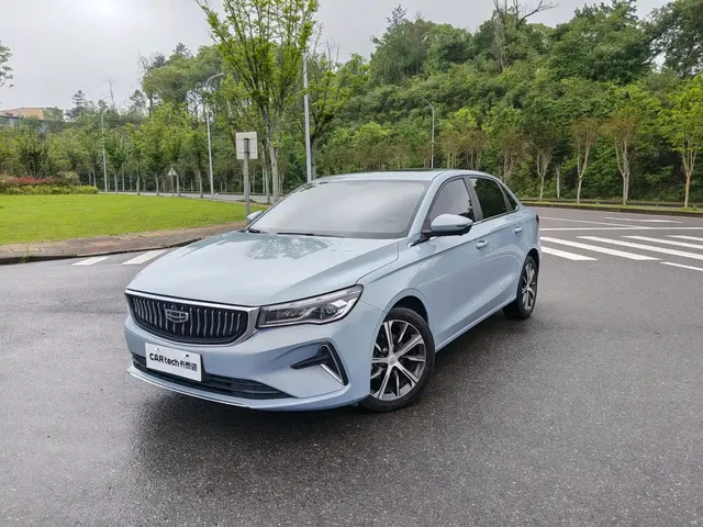 Geely Emgrand 2023 4th Gen Champion Edition 1.5L CVT Luxury