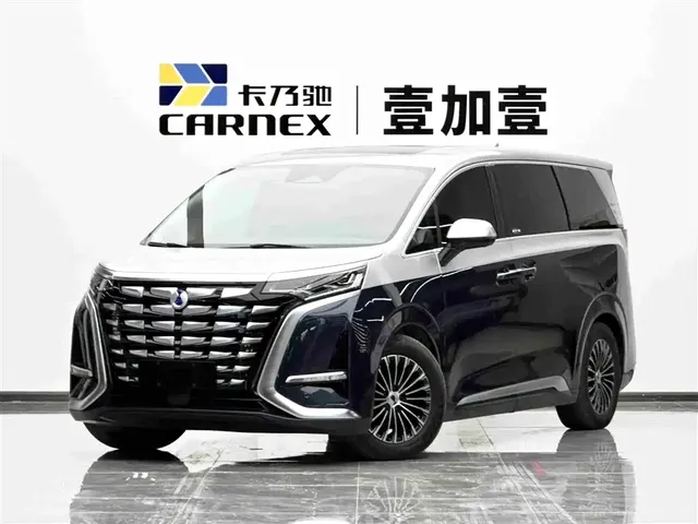 Denza D9 2022 DM-i 970 AWD Flagship