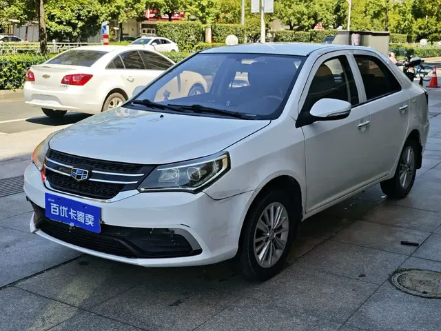 Geely King Kong 2017 1.5L Manual Value Edition
