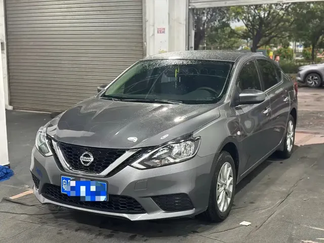 Nissan Sylphy 2021 Classic 1.6XL CVT Luxury Edition