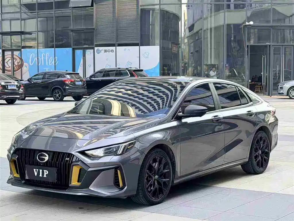 GAC Trumpchi Emkoo 2023 Shadow Leopard H Smart Hybrid