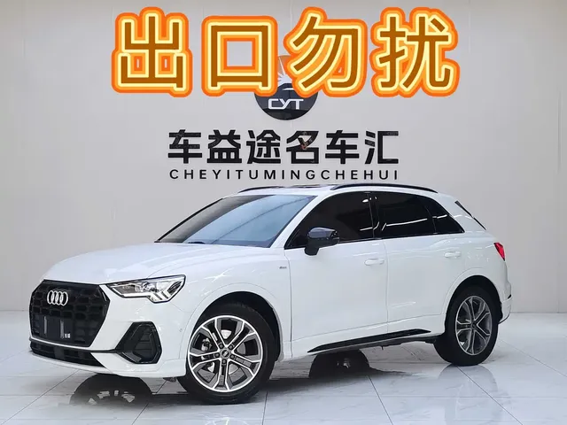 Audi Q3 2023 35 TFSI Fashion Dynamic (1.4T)