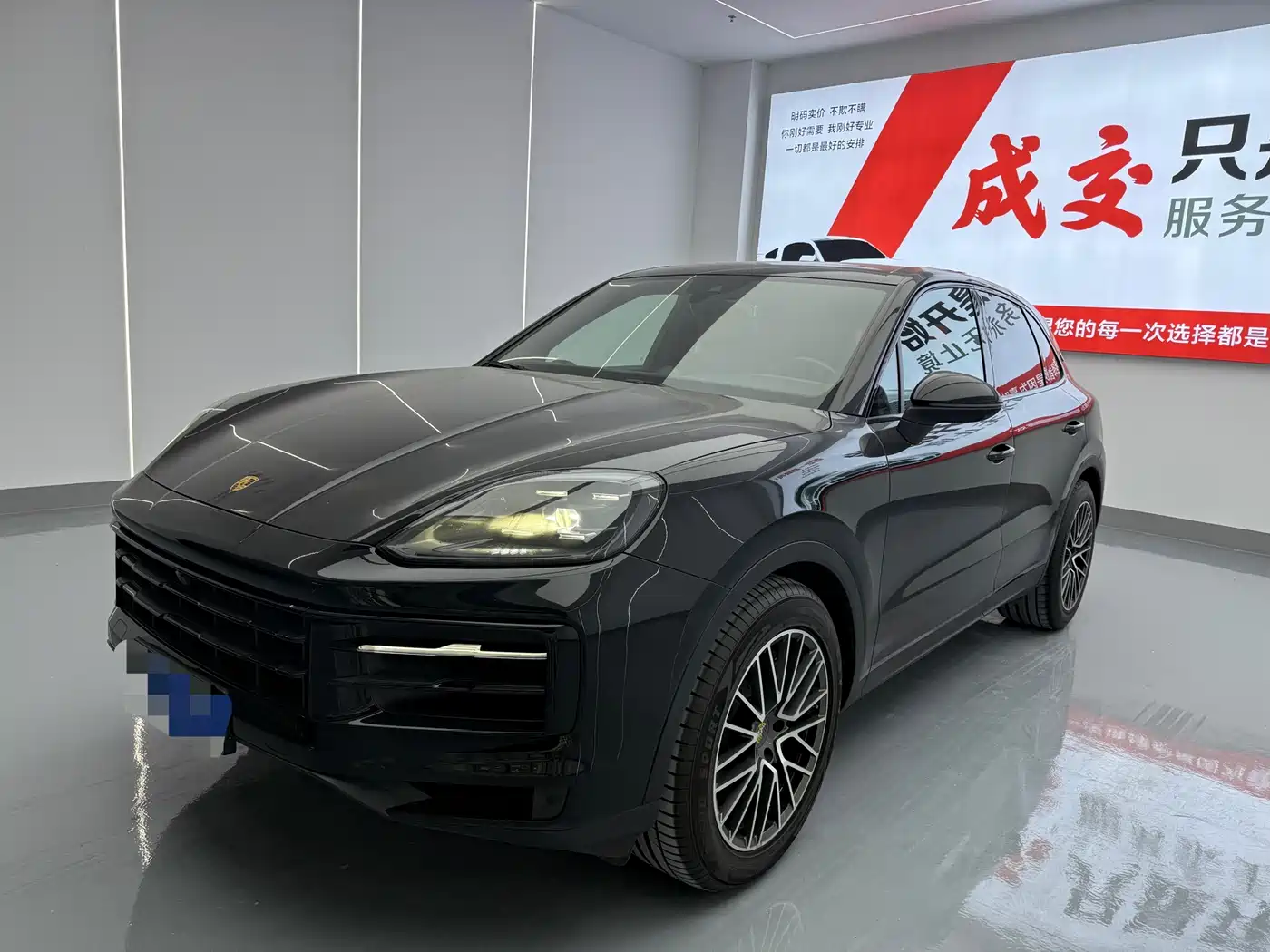 Porsche Cayenne 2024 Cayenne 3.0T