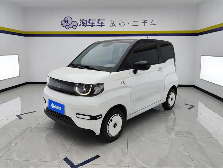 QQ New Energy QQ Ice Cream 2024 Youth Edition 205km Sundae