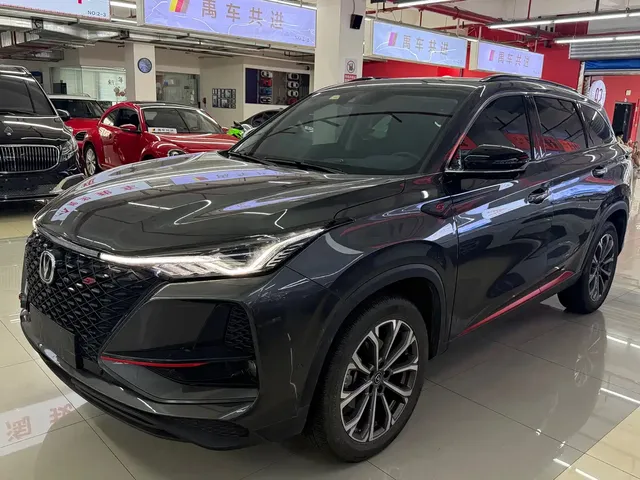 Changan CS75 PLUS 2021 2.0T Automatic Flagship