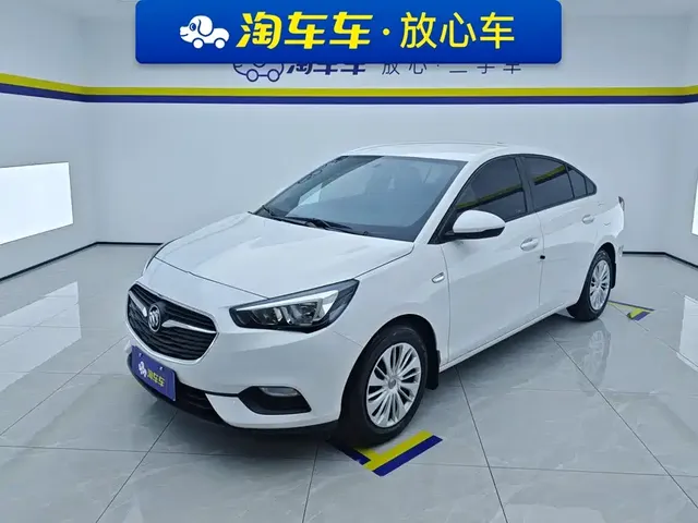 Buick Excelle 2020 15N CVT Elite