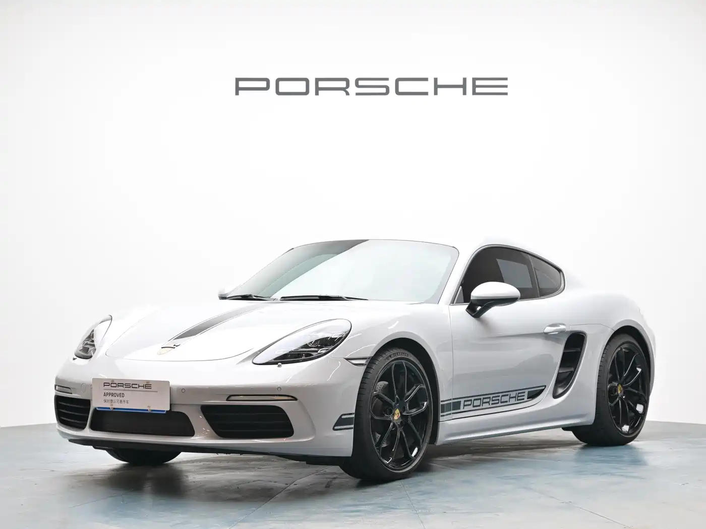 Porsche 718 2023 Cayman Style Edition 2.0T