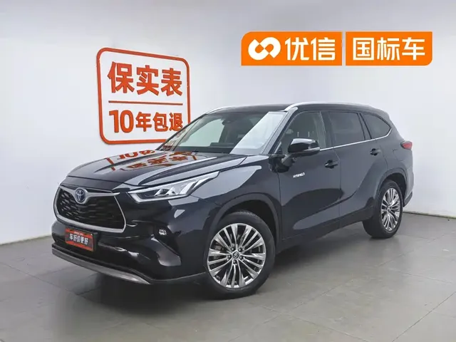 Toyota Highlander 2022 Model Dual Engine 2.5L 4WD Premium Edition 7-Seater