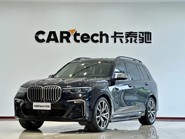BMW X7 2022 xDrive M50i