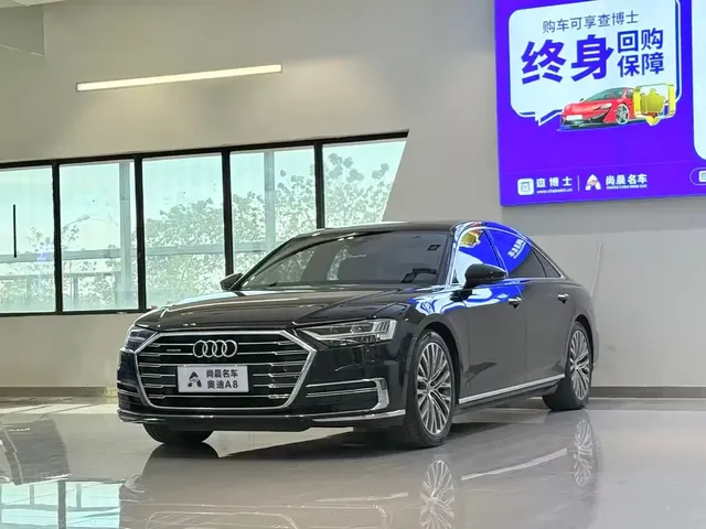 Audi A8 2018 A8L 55 TFSI quattro Luxury