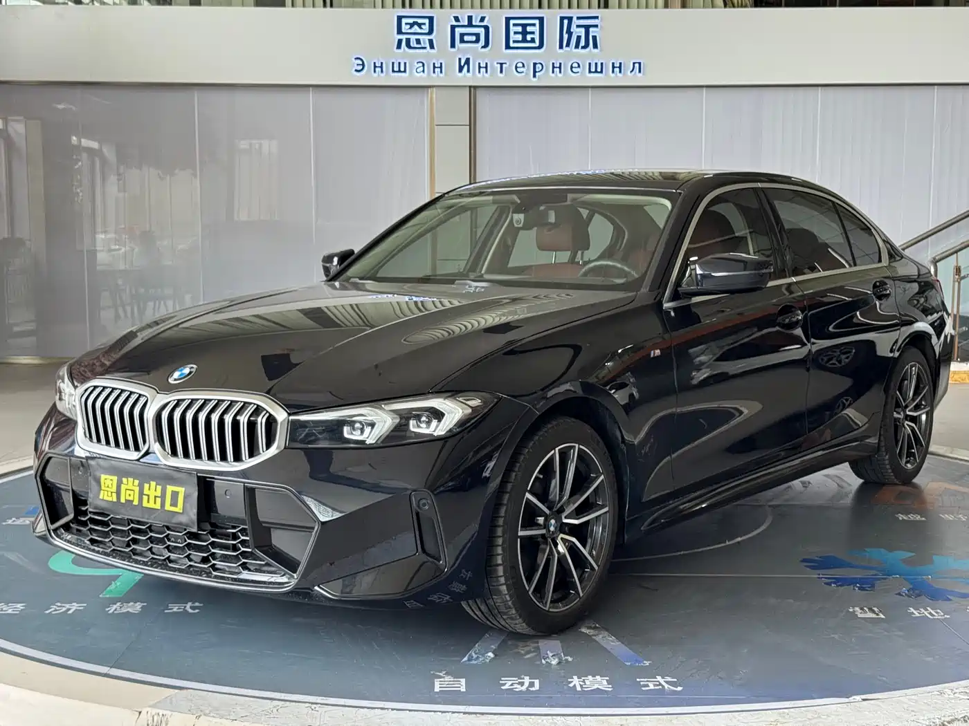 BMW 3 Series 2023 320Li M Sport Package