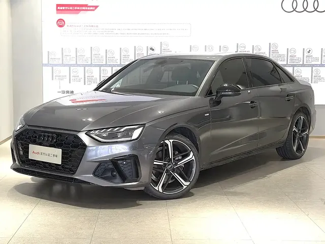 Audi A4L 2024 40 TFSI Luxury Dynamic