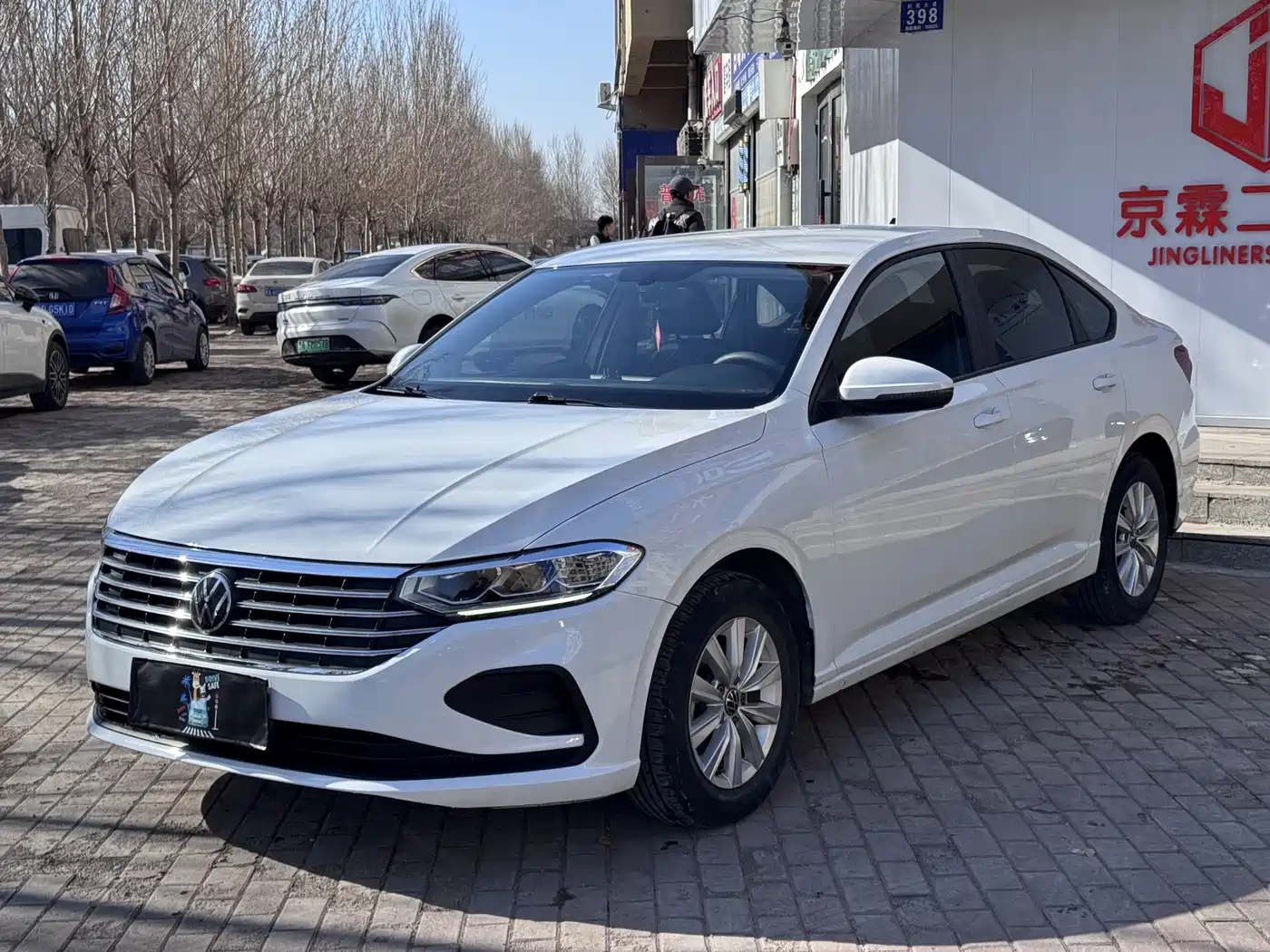 Volkswagen Lavida 2023 1.5L Auto Luxury Edition